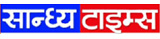 Sandhya Times